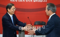 [포토]'우린 라이벌'