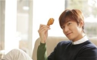 교촌치킨, 이민호 광고모델 발탁 