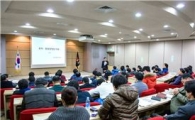 쌍용양회, 윤리·준법경영 본격화