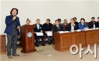 [포토]광주 남구, 환경보전계획 중간 보고회 개최
