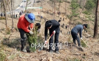 구례군, ‘제69회 식목일 행사’ 추진