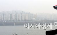 [포토]황사 시작된 서울 도심
