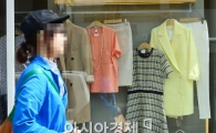 유통업계 베테랑들, 가로수길에서 붙는다…"2030·싼커 타깃"