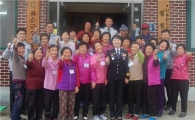 화순경찰, 찾아가는 ‘오지마을 현장간담회’ 실시