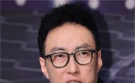 박명수 김예림과 듀엣으로 신곡 발매…곡명은 '명수네 떡볶이'