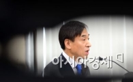 [포토]모두발언하는 이주열 한은 총재 후보자