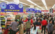 소비 꺾인 1월, '돈 쓸' 중간소비층 대거 이탈
