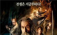 KT 올레tv, "'호빗2' 평생 소장하고 뉴질랜드 가세요"