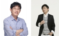 이경규-유세윤 JTBC '한국인의 뜨거운 네모'에서 호흡 맞춘다 