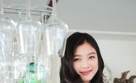 '우아한 거짓말' 김유정 "직설적 성격, 상처받지 마세요"