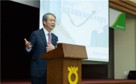 [포토] 임종룡 농협금융 회장, 지점장들에 직접 특강 진행