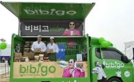 푸드트럭 허용…동물원·테마파크에서만 된다고?