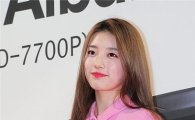 수지, 세월호 참사 기부 행렬에 동참 5000만원 기부…"얼굴도 마음도 예뻐"