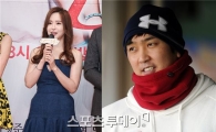 유소영, 심수창과 열애설에 한다는 말이…