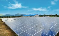 효성, 모잠비크에 태양광발전소 준공 "전력난 해결"