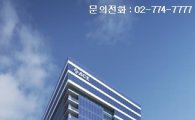 초역세권 지식산업센터 '에이스 하이엔드 타워 10', 입지 따라 가치 상승 기대감 ↑