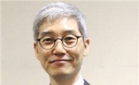[600개 기업 주총]대한화섬, 이중호 신임 대표이사 선임 