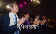 [포토]DDP 개관식 참석한 정몽준-박원순 