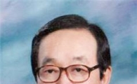 제11대 대한노인회 함평군지회장에 박희의씨 당선