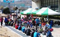 여수시 광림동 ‘민간단체 화합 한마당’ 10년째 개최