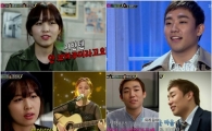 K팝스타3, TOP6 "비장의 카드…승부수 띄우나?"