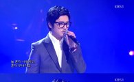 바비킴 '열린음악회' 마지막 무대 장식…가창력 '폭발'