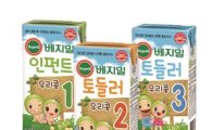 정식품, '베지밀 콩유아식 우리콩' 출시