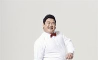 신일산업, 개그맨 김준현 광고모델로 발탁