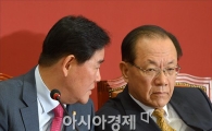 [포토]머리 맞댄 새누리당 지도부