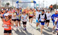 제9회 정남진 장흥 전국마라톤대회 성료
