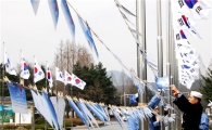 4만7000여 통으로 만든 ‘천안함 용사 추모엽서길’