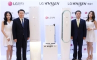 [포토]"LG전자 휘센 에어컨·제습기 나왔어요"