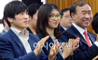 [포토]교육기부단 발대식 개최, 참석한 이원희-심석희-한상대