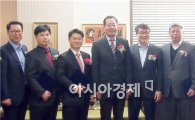 호남대 공자학원, 한중문화교류자문위원단 위촉 