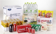 롯데마트 '통큰 초대 2탄'…주요 생필품 30~40% 할인