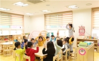 LG, 지자체 기증 여섯 번째 어린이집 금천구에 개원