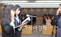 [포토]광주 남구, 가족사랑 자원봉사단 발대식