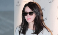 이지아 선글라스 브랜드  "도대체 어디꺼지?"