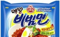 오뚜기, '메밀비빔면' 리뉴얼 출시 