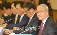 [포토]현오석 부총리 "푸드트럭 등 41개 규제 즉시 개혁"