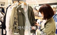 광주신세계, 유명 선글라스 대전 등 패션위크 진행