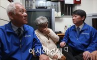 [포토]복지사각지대 방문한 안철수·김한길