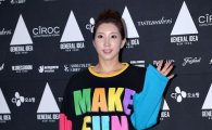 박인영·김정구, 진도 자원봉사에 동참하다