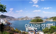 “KTX 타고 여수로 봄나들이 떠나요”
