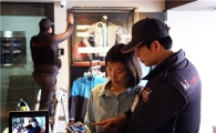 [정보안전지킴이]KT텔레캅, 외부침입 녹화는 기본…화재경보까지 OK