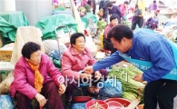 이석형, "문화와 함께하는 전통시장 활성화 프로젝트 운영"