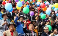 [포토]진도 신비의 바닷길 축제 개막
