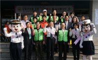 인천 남동서, 소외계층 위한 의료봉사 활동 펼쳐