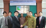 현대엔지, 인도네시아서 9133만달러 수력발전소 EPC계약