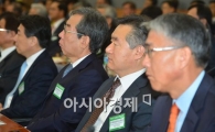 [포토]재외공관회의 참석한 주우즈베키스탄 대사와 주우크라이나 대사 